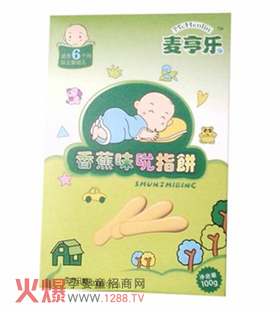 �������㽶ζ˱ָ����ĠI�B(y��ng)��ζ