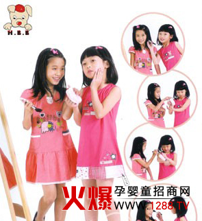 �옷ؐؐͯ�b �r��ɫ�����Iͯ�b�r��