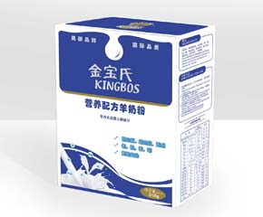 �x����������̷�