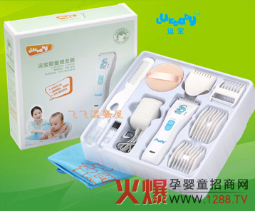 �\���¿��ˮ�o�����l(f��)��AW616T�@���u