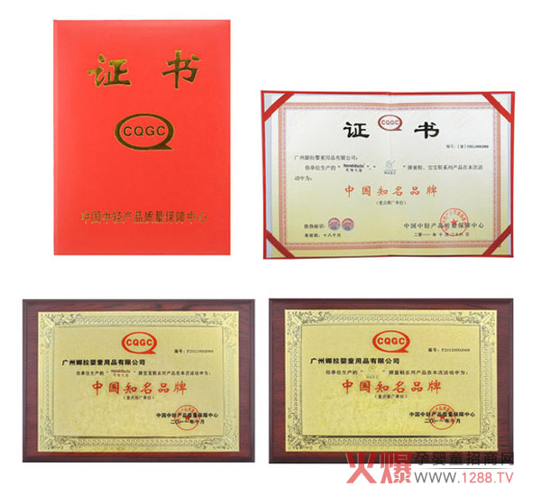 ��ʹ֮?hu��)���������ؐͯЬ�s�@���Ї�(gu��)֪��Ʒ�ơ��Q̖(h��o)