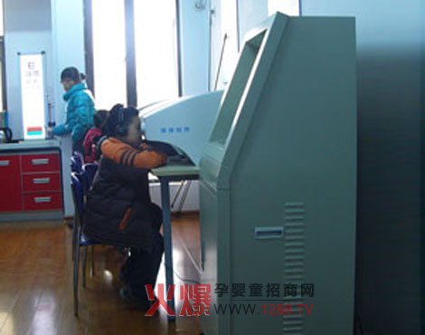 ����ҕ���ί��x ��ͯҕ������(f��)���˺��(xi��ng)Ŀ