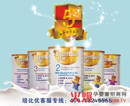 ��ȃ�(y��u)�̷�����(gu��)���a(ch��n)���S�˽�