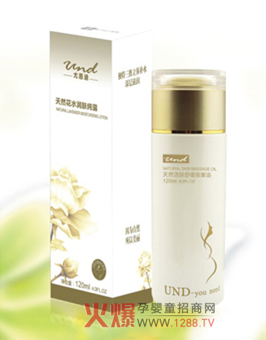 �ȶ��ϻ��w�澏��Ħ�� ��Ȼ���w�ܽ^�Ѽy��