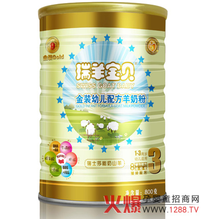 ����?q��)�ؐ���׃����̷۴���֧�?/></a></div>
                        <p class="news-title"><a href="/Companys/aomeirui/NewsContent_14631.html" target="_blank">����?q��)�ؐ���׃����̷۴���֧�?/a></p>
                        <p class="news-desc">����?q��)�ؐ���L(zh��ng)ɳ����������Ƽ����޹�˾����Ʒ��֮һ���a(ch��n)Ʒ��Դ���䷽���������֮��@���˱����������J(r��n)���c���u(p��ng)���F(xi��n)����ȫ��(gu��)�հ��Ј�(ch��ng)�^(q��)���\(ch��ng)�д����̼�������˾���ṩ�������Ј�(ch��ng)֧���Լ���(y��n)��ą^(q��)���o(h��)������

</p>
                        <p class="news-bottom clearfix">
                            <span id="fmy9vb9"    class="pull-left">��I(y��)��(d��ng)�B(t��i)</span><span id="fmy9vb9"    class="pull-right">04-10</span>
                        </p>
                    </li>
				
					<li id="fmy9vb9"    class="clearfix">
						<div   id="fmy9vb9"   class=