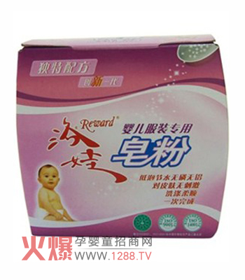 ���ރ�ͯ���������\(ch��ng)������