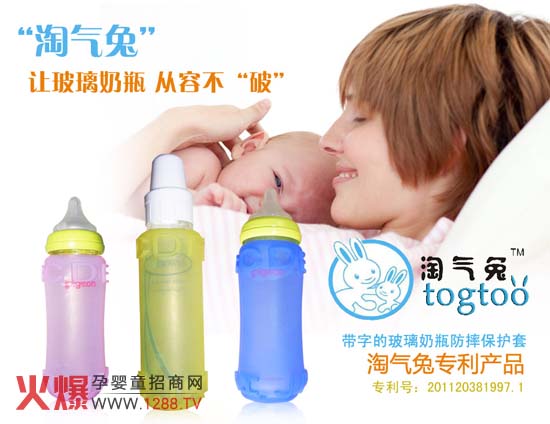 �Ԛ��ò�����ƿ���o(h��)�����̌��}�Ͼ���