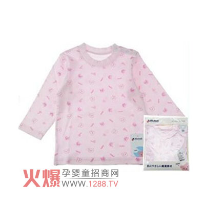 ���䠖���׃�˯���\�����ļ���