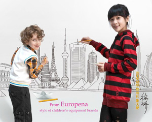 �����ֵ��{�~(y��)ʮ��ĥ�Z�����샺ͯ�b��ۇ�(gu��)