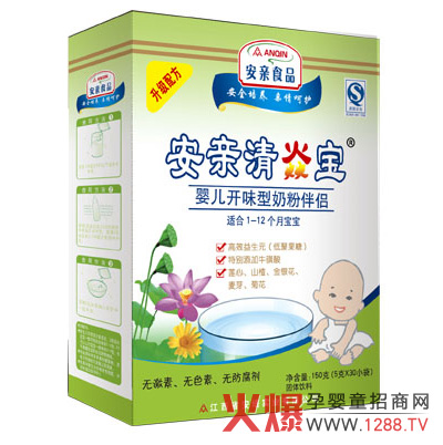 �����������I(y��)���޹�˾�\�Ћ���ʳƷ��(j��ng)�N��