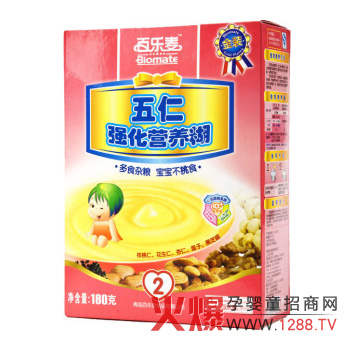 �٘������׏�(qi��ng)���I�B(y��ng)�����������������L