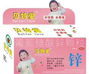 ؐ�ؐ�(��i)����ˎƷ������