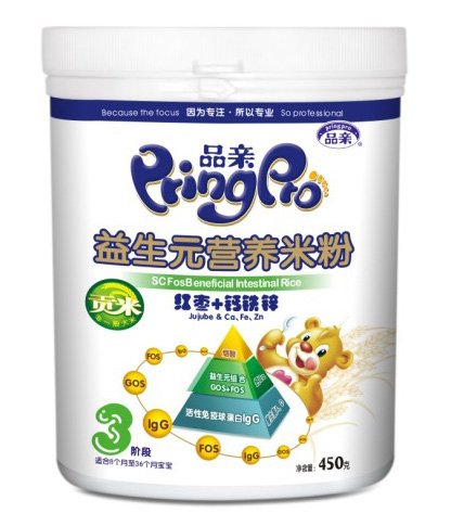 Ʒ�H�t���}�F�\����Ԫ�׷�