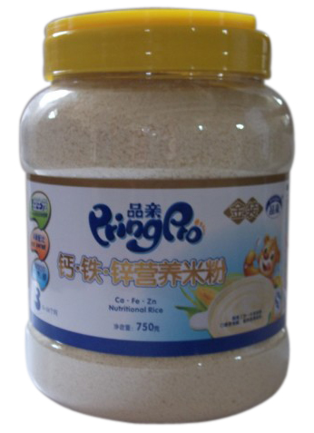 Ʒ�H�}�F�\�I�B(y��ng)�׷�