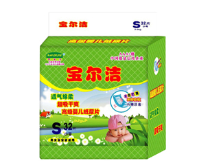 ���������޹�˾�\(ch��ng)�����ļ���