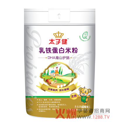 ̫�ӽ�DHA��ɽ�o(h��)�c���F�����׷���ô����