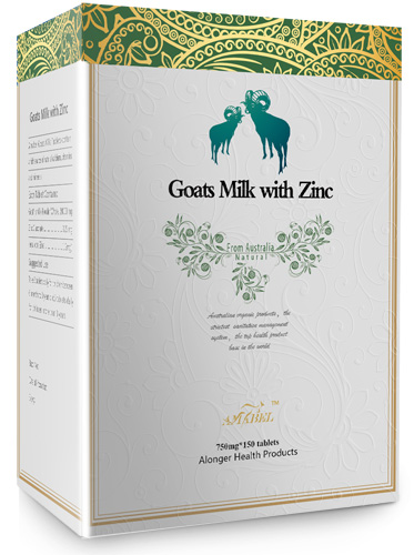 澳美寶加鋅羊奶片