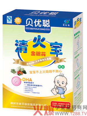 ���ٸ����ױ������\����־֮ʿ����