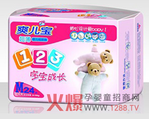 ˬ��������ѝ������־֮ʿ������