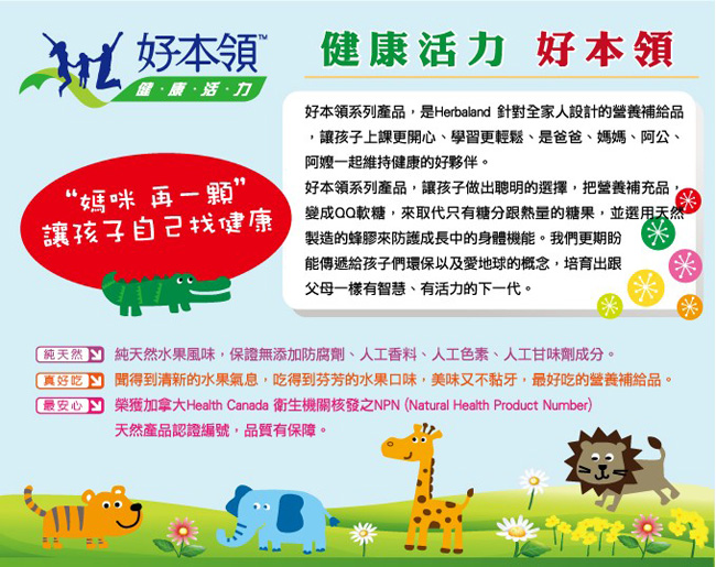 �ñ��I���̾W