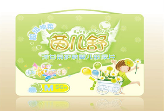 ��������ʾռ���ƬM̖56Ƭ