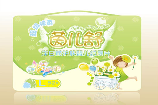 ��������ʾռ���ƬL̖52Ƭ