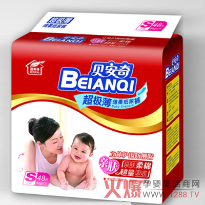 ؐ���漈��ѝ��ô����