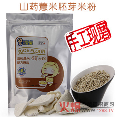 �ǡ��������׺��ã�߀�ǡ��_�ݡ����׺�����