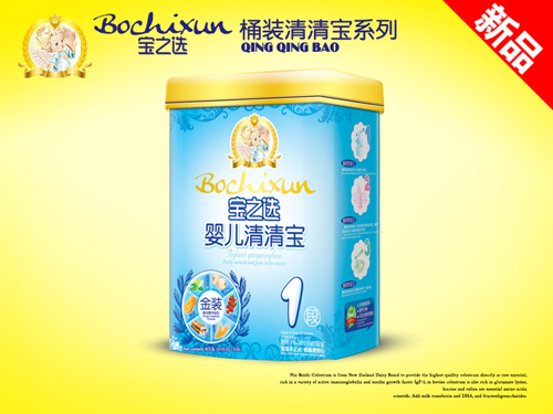 寶之選yinge清清寶金裝1段