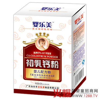 �똷�������}�� �����������a�}�aƷ