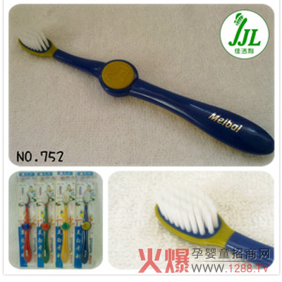 ������ˢ��ô����