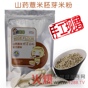 �Ґ�ĥĥ�I�B(y��ng)�׷ۣ��������˲��ϻ�