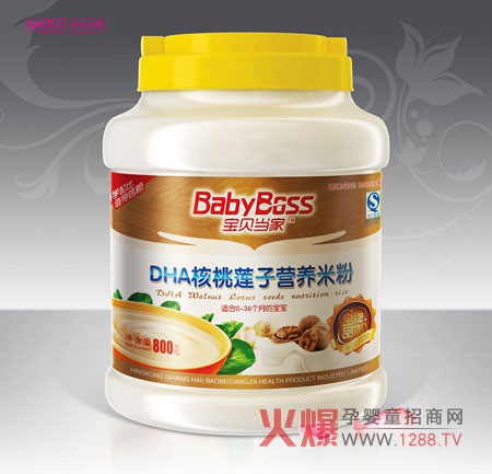 ��ؐ����DHA����ɏ�ӠI�B(y��ng)�׷۾��⌚���I�B(y��ng)