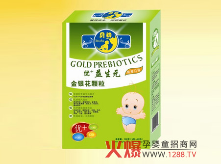 ؐ����(y��u)+����Ԫ���y���w�� ����ȥ����(zhu��n)��