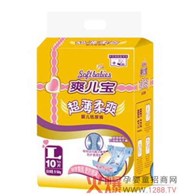 ˬ��������ѝ������Äӌ����OӋ