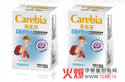 �Ҙ�����ͯ�I�B(y��ng)Ʒ������֪