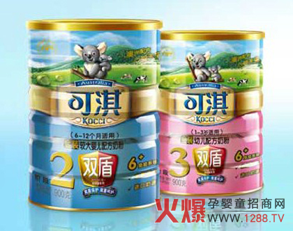 ����Ӷ���I(y��)���޹�˾�\�пհׅ^(q��)�������