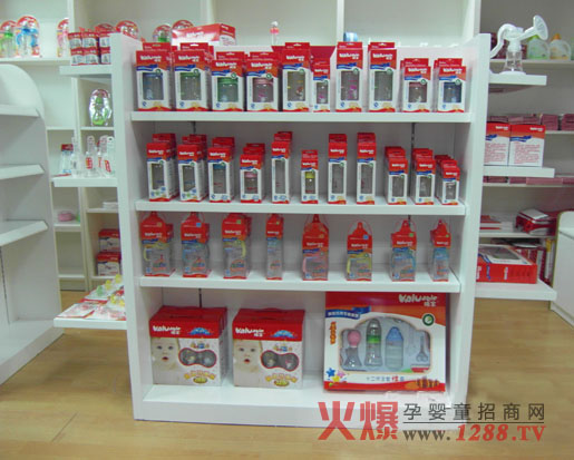 ������ͯ��Ʒ����Ї�Ԫ�����@���HƷ�|