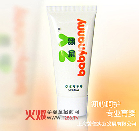 ֪��냺����ϴ�o(h��)��Ʒȫ��(gu��)����