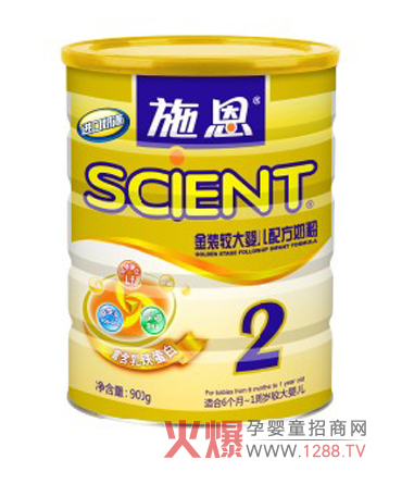 ʩ�����b�^��냺�̷۠I�B(y��ng)��B