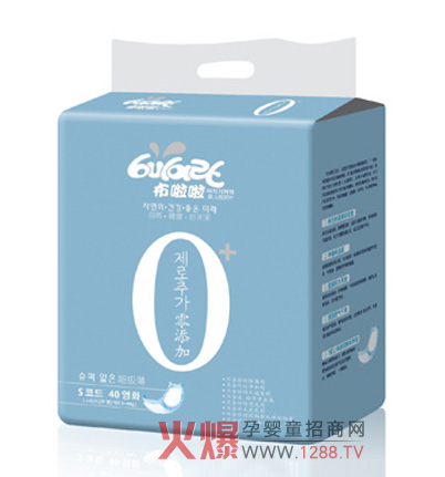 �������������m��Ƭ��ô��