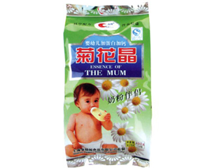 �ջ����ܽ�������