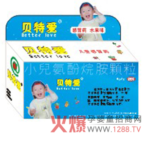 ؐ�ؐ۸�ðˎ����Ч���⌚����ð