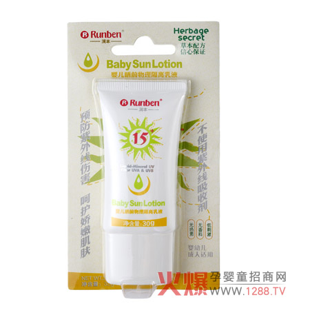 �������׃����x��Һ��ô��