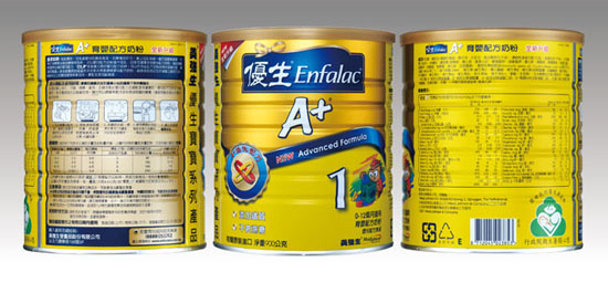 ����(qi��ng)����(y��u)��A+�̷�