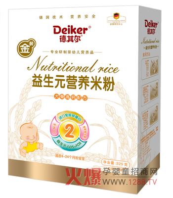 ���䠖�����׷���ô����