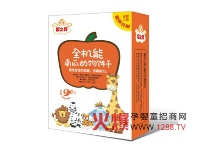 ��֮��ȫ�C(j��)���Ϲτ�(d��ng)�����ô��