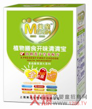 ���H��Ʒֲ�����������Ч��������ȥ��