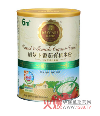 �ΐ�(��i)�����}�������׷���ô��