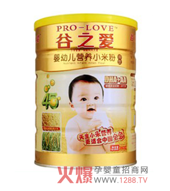 ��֮���}�F�\С�׷۴_���I�B(y��ng)����